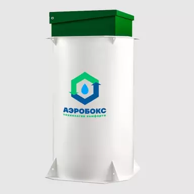 Септик Аэробокс A320-6 MAX-110 купить в Рыбинске с установкой под ключ по цене производителя