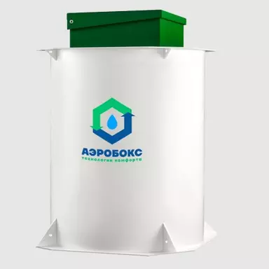 Септик Аэробокс A500-9 MAX-90