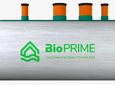 Септик БИОПРАЙМ в Рыбинске