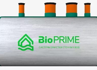Септик Биопрайм СТ-6,0 м3 купить в Рыбинске с установкой под ключ по цене производителя