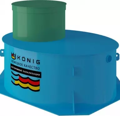 Септик Konig 7 Low