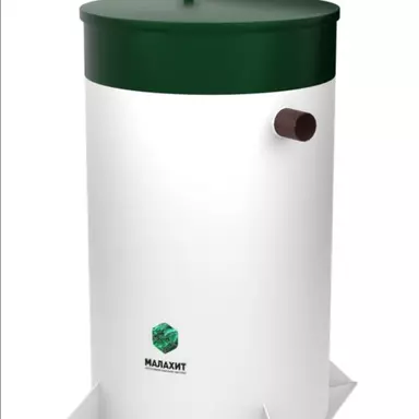 Септик Малахит AIR 3 ПР купить в Рыбинске с установкой под ключ по цене производителя