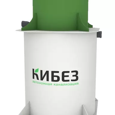 Септик КиБез 8 СуперЛонг