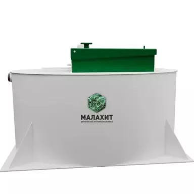 Септик Малахит GEO 5